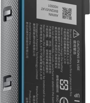 Insta360 X3 Battery