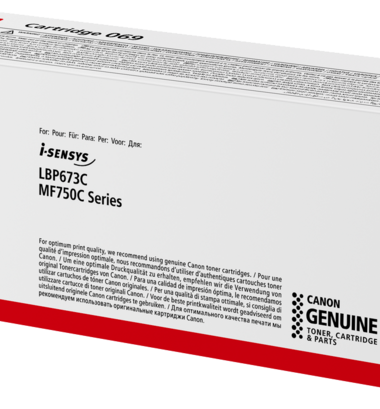 Canon 069 Inkt Toner Magenta