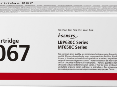 Canon 067 Toner Cyaan