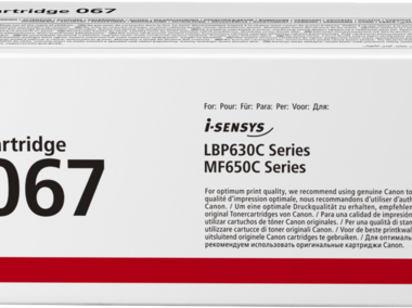 Canon 067 Toner Geel
