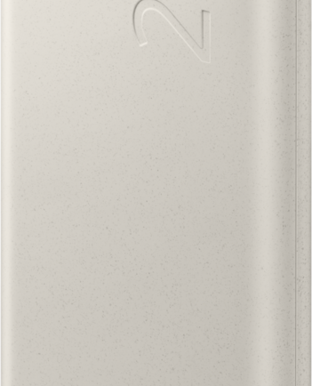 Samsung Powerbank 20.000 mAh met Snelladen Beige