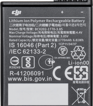DJI Osmo Action 3 & 4 Extreme Battery
